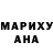 Amphetamine Розовый Yuriy Marchenko