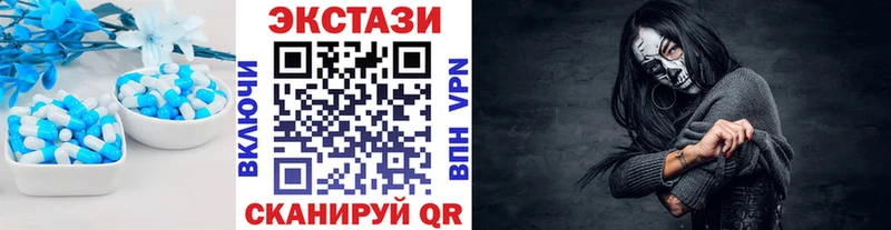 Экстази бентли  Каневская 