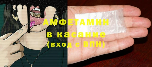 МДМА Няндома