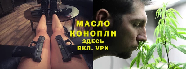 бутик Нязепетровск