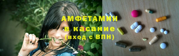 МДМА Няндома