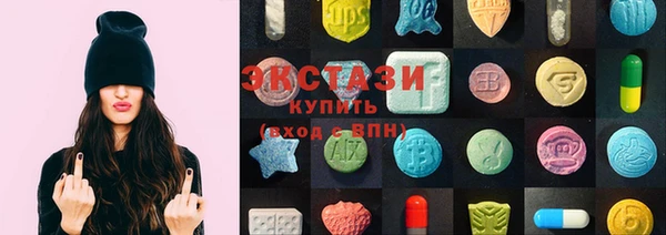 МДМА Няндома