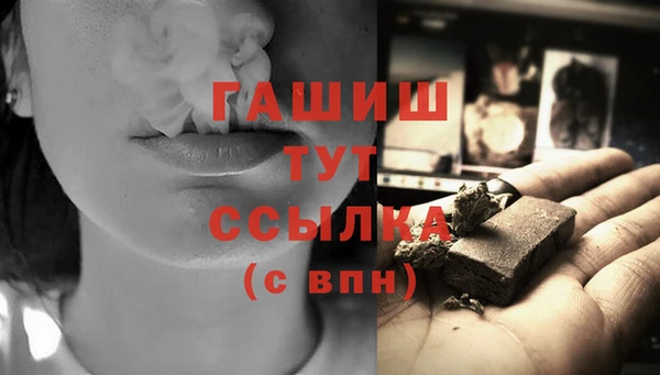 МДМА Няндома