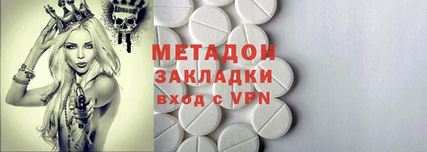 МДМА Няндома