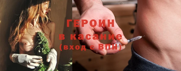 дмт Нягань