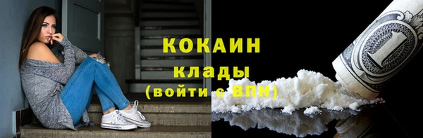 МДМА Няндома