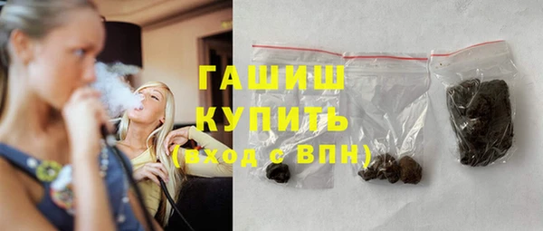 бутик Нязепетровск