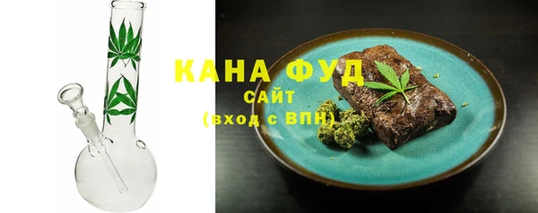 МДМА Няндома