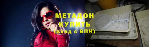 бутик Нязепетровск