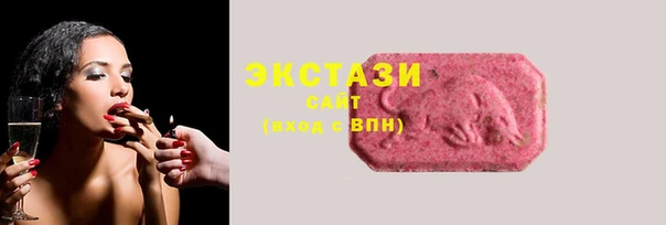 дмт Нягань