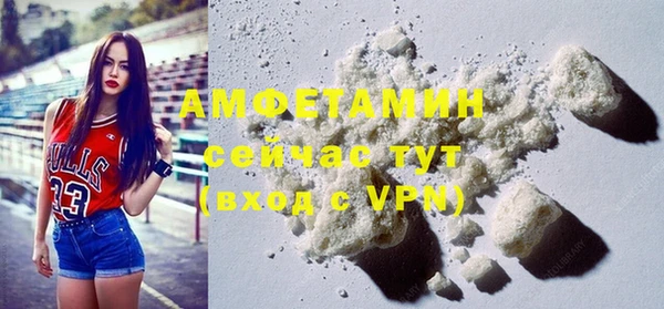 метадон Осташков