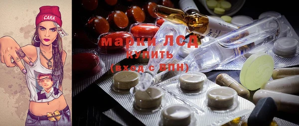 МДМА Няндома