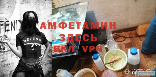 МДМА Няндома