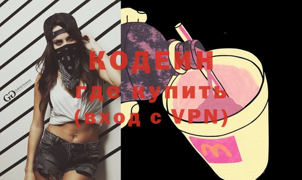 дмт Нягань