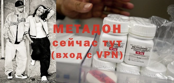 МДМА Няндома