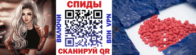 хочу   Каневская  кракен tor  Метамфетамин мет 